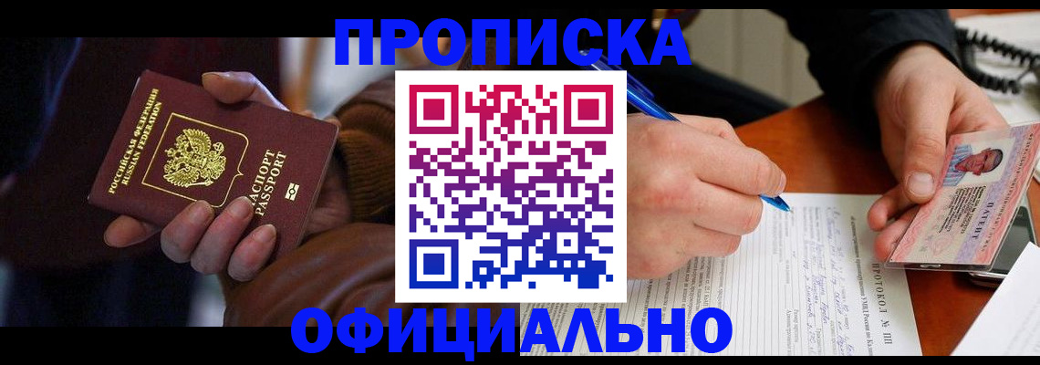 форма 3 в Александрове